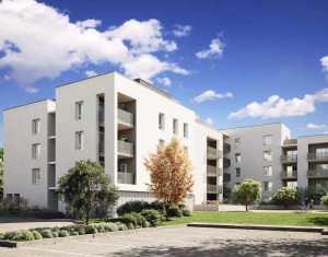 Achat / Vente programme immobilier neuf Ferney-Voltaire à 25 min de Genève en voiture et ou transports (01210) - Réf. 8932